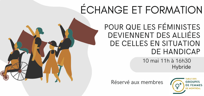 Affiche de l'événement avec un groupe de femmes en marche vers une direction commune